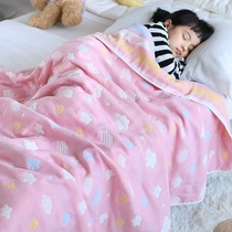  Household childrens nap nursery air-conditioning quilt summer baby quilt spring and autumn small size student cool quilt cartoon