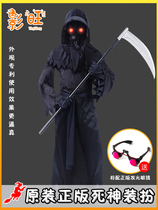 Halloween childrens costume Grim reaper sickle cloak Vampire Ninja Horror skull Grim Reaper ghost funny dress up
