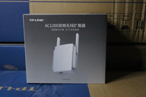 TP-LINK wireless extender wifi signal enhancement repeater 5G dual-band amplifier through wall WDA6332RE