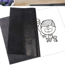 Carbon-free copy paper single-sided copy cloth art drawing drawing and drawing drawing clear A4 copy blue black random hair