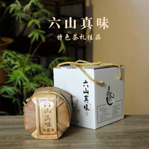 Power Mark Puer raw tea with hand ceremony 2020 Youle Le Ge Deng Yibang Mang brick Yi Wu Liushan true flavor