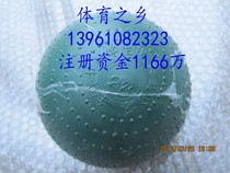 2 kg full rubber solid ball 2 kg full rubber rubber ball