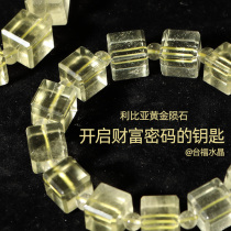 Taifu Crystal Libya Gold Meteorite Rubiks Cube Meteorite Handstring Meteorite Raw Natural Crystal Meteorite