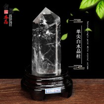 Taifu natural white crystal column Natural crystal column Ornaments Backbone column Degaussing stone Purification crystal meditation stone