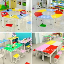 Color trapezoid combination reading table tutoring class fan-shaped semi-circular long table splicing hexagonal art painting table