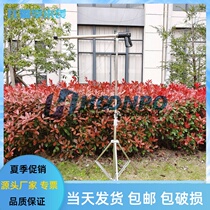 Sampling gun holder Laoying 3012 bracket Minghua Zhongrui sampling bong holder Soot flue gas sampling bracket