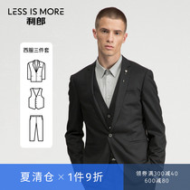 Lilanz suit suit men 2021 spring mens wedding dress business suit LILANZ LESSISMORE