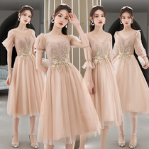 Bridesmaid clothing 2021 New Summer Fairy Spring and Autumn niche dress womens long sister group clothing can usually wear