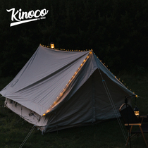 Kinoco outdoor camping lights night tent decoration string lights LED flashing lights Starry Sky star atmosphere night lights