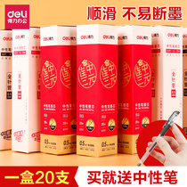 Deli refill 0 5 black gel pen refill bullet carbon refill 0 35 black full needle tube sign pen