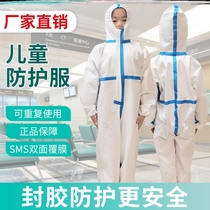 Detection of waterproof one-piece protective clothing Small sub set of gattening thickened white disposable full set of great white out