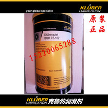 Kluberquiet BQH 72-102 BQ74-73N BQ72-72 BQ42-32 Grease