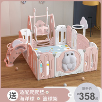 Childrens foldable game fence baby climbing pad integrated protective fence home baby toddler safe toddler on the ground