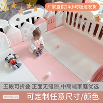 Baby folding climbing mat baby indoor living room thickening XPE climbing mat childrens game mat custom bacteriostatic
