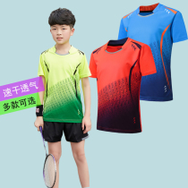 Hongxing Rke Summer Camp Customized New Badminton Clothing Set Children Short Sleeve Size Quick Dry Table Tennis