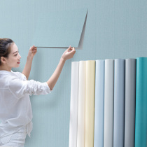 30 m wallpaper Self-adhesive waterproof moisture-proof TV Background Wall Decorative Wallpaper Bedroom Cozy Wardrobe Tabletop Stickers