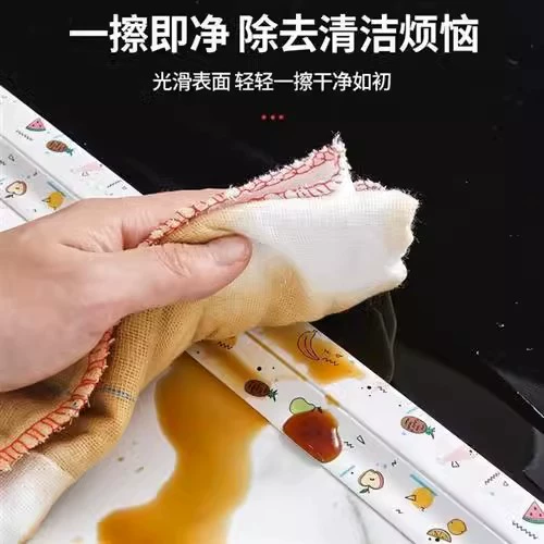 Кухонная красавица шить, водонепроницаемое и анти -резиновая плесень и плесень -Проницаемое плесень -Проницаемый туалетный край