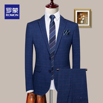 Romon plaid suit suit mens wedding suit summer groom dress business formal slim 2021 new