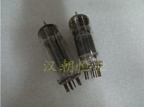 JAPAN JAPAN vacuum tube Electron tube 9RA6