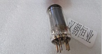 Japanese vacuum tube electron tube 5HZ6