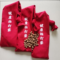 Shoulder and neck slap fitness bag fitness hammer dredge Meridian beat bag thin back beat back artifact throw bag Walnut