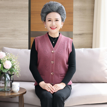 Middle-aged and elderly plus velvet thick thermal underwear mother Grandma fashion embroidery button cardigan vest top