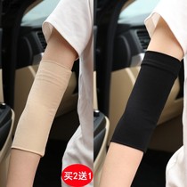 Thin cotton elbow guard mens sports suction sweat arm sleeves Basketball Womens joints warm moon cover scar tattoo
