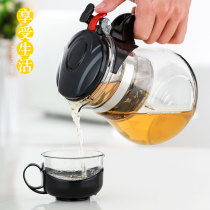 Piaoyi Cup Teapot tea cup office tea water separation high temperature tea breinner kung fu tea set set