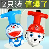 Small gyro Phantom snake snail toy boy new childrens electric conch colorful hand-pulled luminous camel mule snail