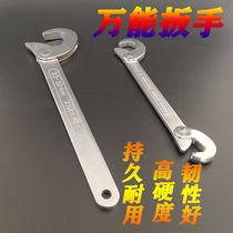 Universal wrench two-piece set of fast water pipe pliers activity multifunctional use pipe pliers movable wrench