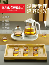 Golden stove HT-858 tea maker set Automatic steam steamer Small desktop health pot Office tea set