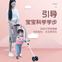 Toddler artifact Pole 1-year-old baby toddler with baby learning to walk anti-fall anti-leash infant and childs traction rope