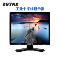 15 inch BNC LCD security monitor 17 inch industrial with crosshair 19 inch instrument and equipment computer monitor