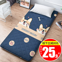 Mattress student dormitory single padded mattress summer floor sleeping mat renting mat bed cushion is folded thin