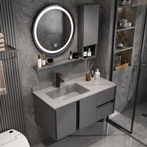 Modern simple light luxury rock board integrated bathroom cabinet combination Hand washing and washing pool bathroom wash basin set