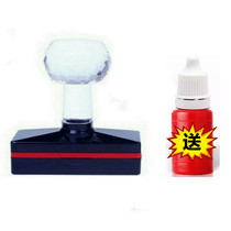 Atomic seal photosensitive seal Set as telephone name chapter Warehouse shipping chapter Bank verification chapter Advertising chapter