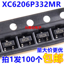 XC6206P332MR 3 3v silk screen 662K SOT23 regulator chip (100 only 7 yuan) 54 yuan K