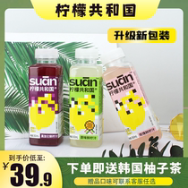 Lemon Republic NFC fresh lemon juice rose plain black currant 0 sucrose 360ml * 6 bottles non-concentrated
