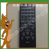 McSell projector remote control HMP-TW2503 HMP-TW2510 HMP-TW3003 remote control