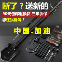Chinese military version of the original manganese steel engineering shovel outdoor vehicle multifunctional Ordnance Engineering shovel special forces military shovel shovel