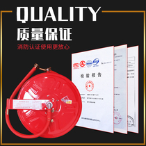 Fire hose reel floppy disk water pipe 20 25 30 m fire hydrant box Hose Fire Hose Fire Hydrant
