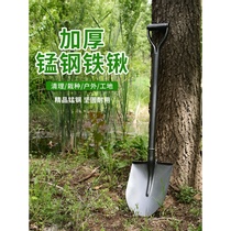 Shovel agricultural small iron shovel outdoor digging all steel thickened gardening flower planting tools household shovel vegetable planting artifact