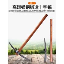 Hoe farm tools outdoor digging all-steel thickened household vegetables agricultural land reclamation