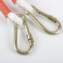 Power sling rope aerial work safety rope wear-resistant electrical transmission insulation rope safety rope air conditioning external machine installation rope