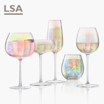 British LSA rainbow goblet red wine cup pair champagne glass gift box set crystal glass wine glass