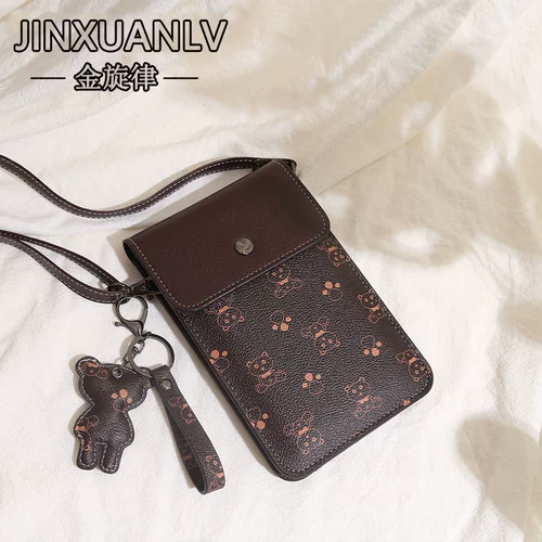 Летняя изысканная небольшая сумка, сумка через плечо для выхода на улицу, маленькая сумка на одно плечо, коллекция 2023