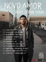 Novo Amor 2021 Tour Xian Station