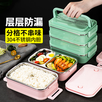 Multi-layer large-capacity insulated lunch box student grid stainless steel lunch box office workers portable rectangular lunch box soup