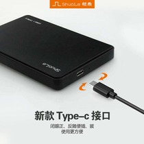 Type-C mobile hard drive box USB3 1 Notebook 2 5 inch serial port SATA hard solid state SSD General