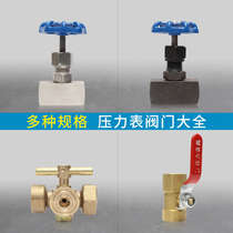 Carbon Steel stainless steel needle valve pressure gauge valve accessories three-way plug valve copper ball valve 4-point thread M20 * 1 5